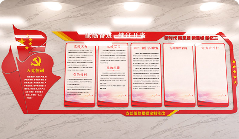 產品名稱